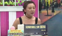 两个人的爆料视频大全,视频大全背后的惊人真相