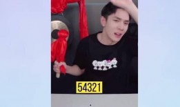 成毅直播间爆料最新消息,最新动态大揭秘！